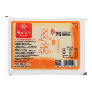 鸿光浪花豆花