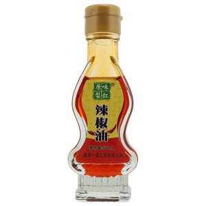 原味梨红辣椒油