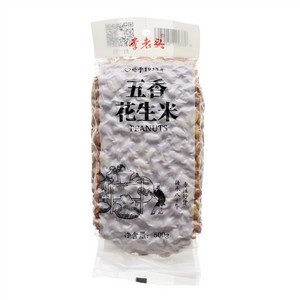 李老头五香花生米
