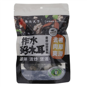秦岭天下柞水木耳
