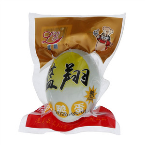 蓝翔优级熟咸蛋