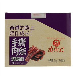 南街村烧烤味手撕肉条
