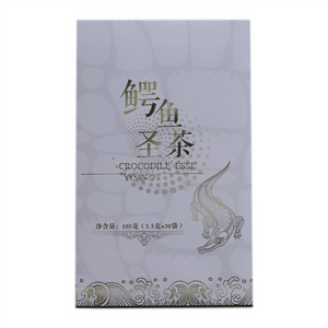 鳄鱼圣茶