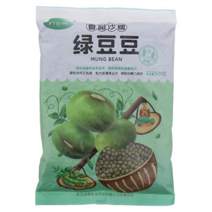 打谷塬绿豆豆