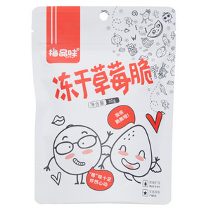 梅品味冻干草莓脆