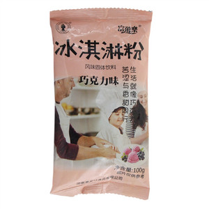 富菓樂巧克力味硬冰淇淋粉