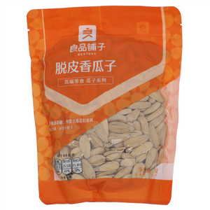 良品铺子脆皮香瓜子