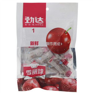 劲达雪丽球山楂