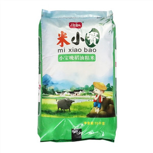 广府皇粮米小寳小宝晚稻油粘米
