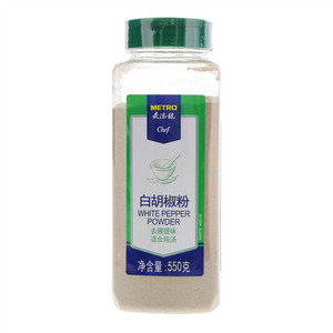 麦德龙白胡椒粉