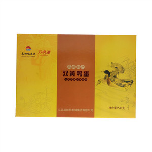 高邮湖双黄咸鸭蛋(90g10枚装）