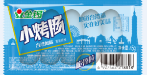 金锣台式小烤肠（脆骨粒）（熏煮香肠）