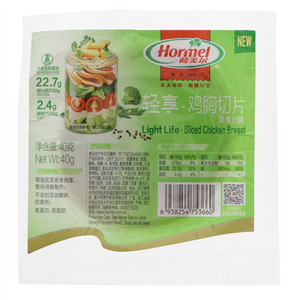 Hormel荷美尔轻享?鸡胸切片熏煮火腿