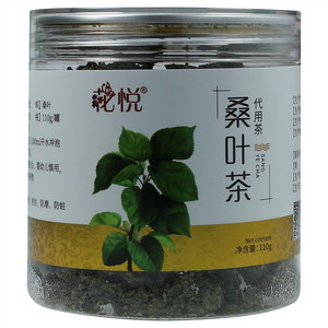 花悦桑叶茶