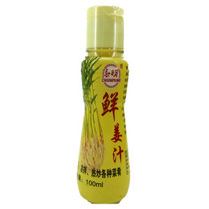 春明鲜姜汁