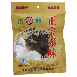 手撕鸭掌