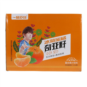 一品云台冰菊蜜橘奇亚籽复合果汁饮料
