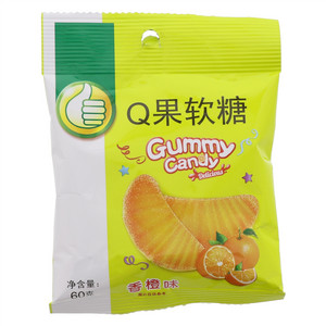 香橙味Q果软糖