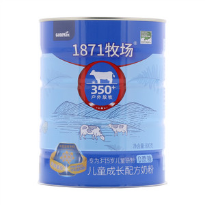 1871牧场儿童成长配方奶粉