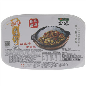 宏绿湘味肉沫豇豆饭
