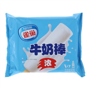 Nestle雀巢牛奶味雪糕