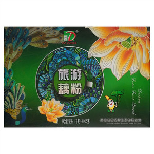 德春牌澄江旅游藕粉