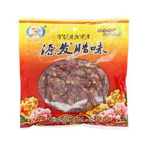 咸香厚街切肉肠