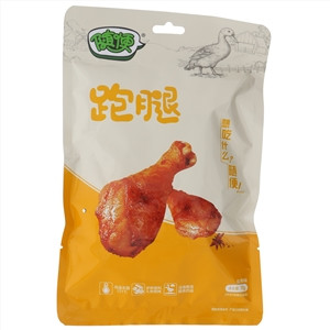 随便盐焗味跑腿