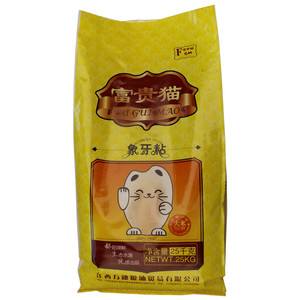 富贵猫象牙粘