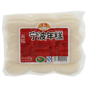 义茂血糯宁波年糕
