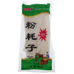 如恋香雅粉耗子