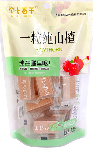 个十百千一粒纯山楂山楂汉堡
