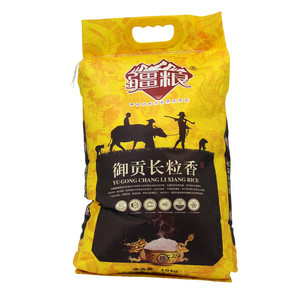 疆粮御贡长粒香