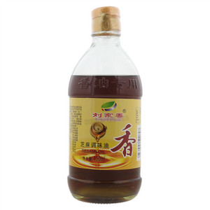 刘家香芝麻调味油