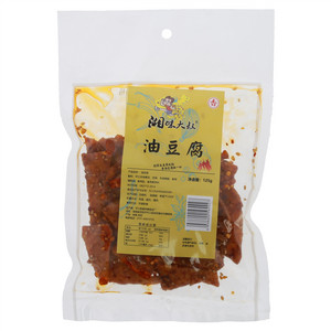 湘味大叔油豆腐