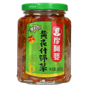 廖阿婆川味黄花什锦菜