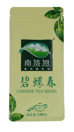 碧螺春茶