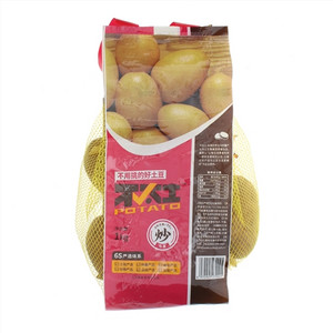 不太土不用挑的好土豆