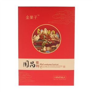 三味奇中秋月饼（国品佳月）