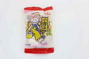 青食小馒头