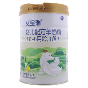 银桥艾宝瑞0-6月龄，1段婴儿配方羊奶粉
