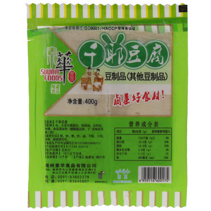 素华千耶豆腐