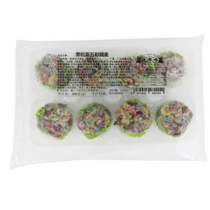 SUT YUET MEAT辻粤味黑松露五彩烧麦