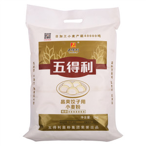 五得利晶爽饺子用小麦粉