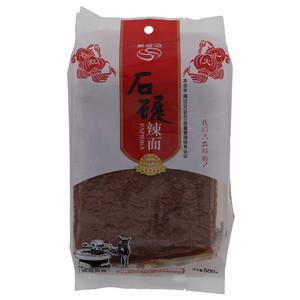 鹏盛达石碾辣面