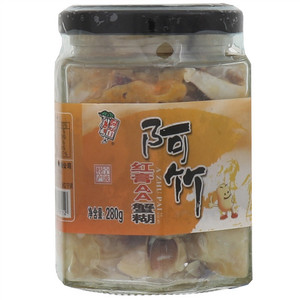 阿竹红膏AA蟹糊