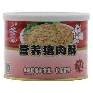 香味香营养猪肉酥