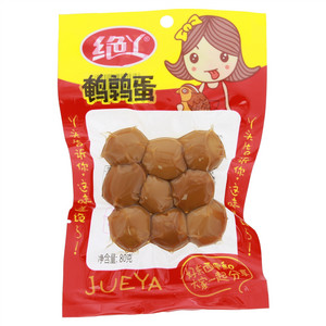 绝丫鹌鹑蛋