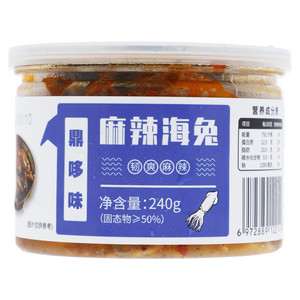 鼎哆味麻辣海兔