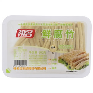 200g腐竹